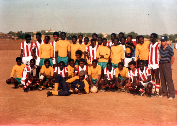 Юношеская сборная Мавритании