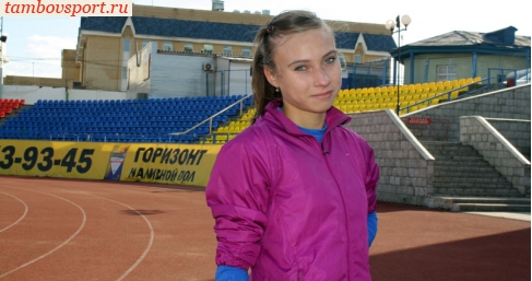 Анастасия Колдина стала бронзовым  призером Первенства России по легкой атлетике